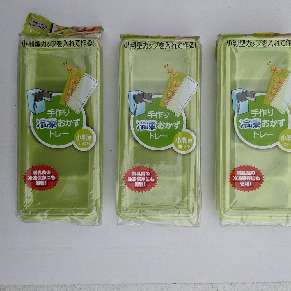 Japanese molds